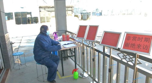 力促項目快落地早達產 金鄉(xiāng)筑牢企業(yè)復工復產防疫墻，助力生物技術產業(yè)騰飛