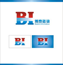 商務信息咨詢公司Logo設計 如何在緊迫時間內打造專業形象
