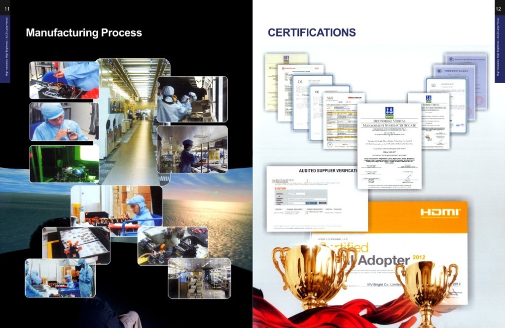 企業(yè)畫冊(cè)插頁 商務(wù)信息咨詢的價(jià)值與設(shè)計(jì)策略