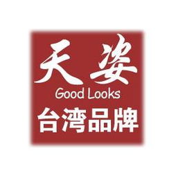 服裝加工產(chǎn)業(yè)合作模式解析 外發(fā)、代理與加盟指南