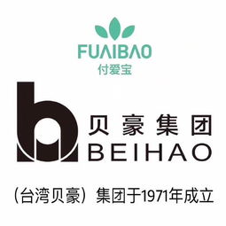 如何代理由貝豪集團生產(chǎn)的付愛寶熬夜面膜？