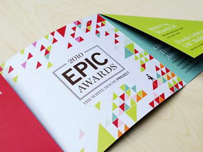 甘肅奧力廣告 專業宣傳冊供應與設計，臨夏廣告制作首選